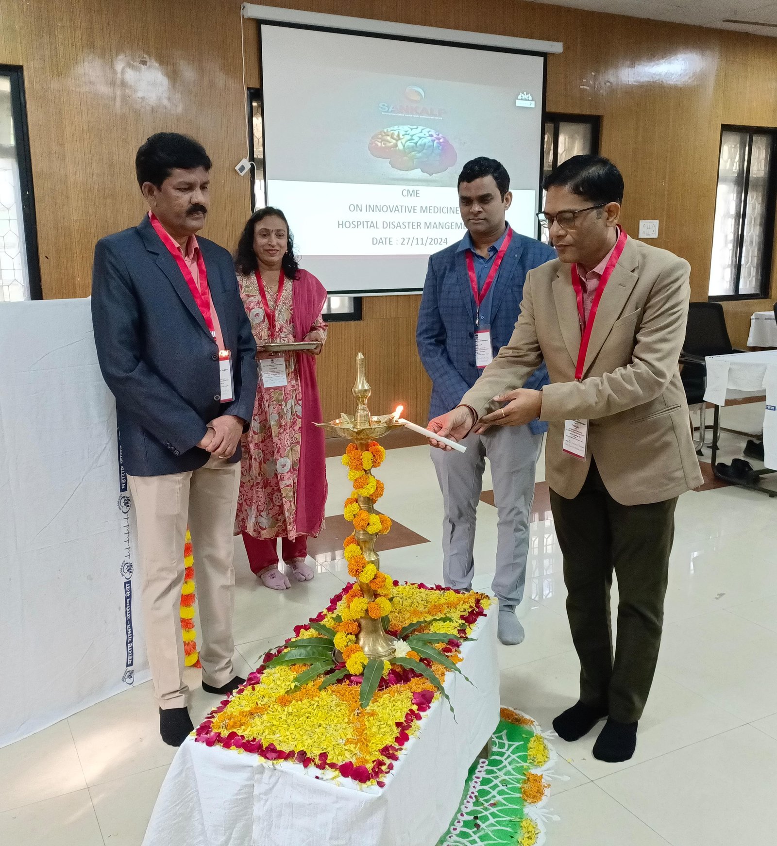 UDAAN Healthcare Excellence