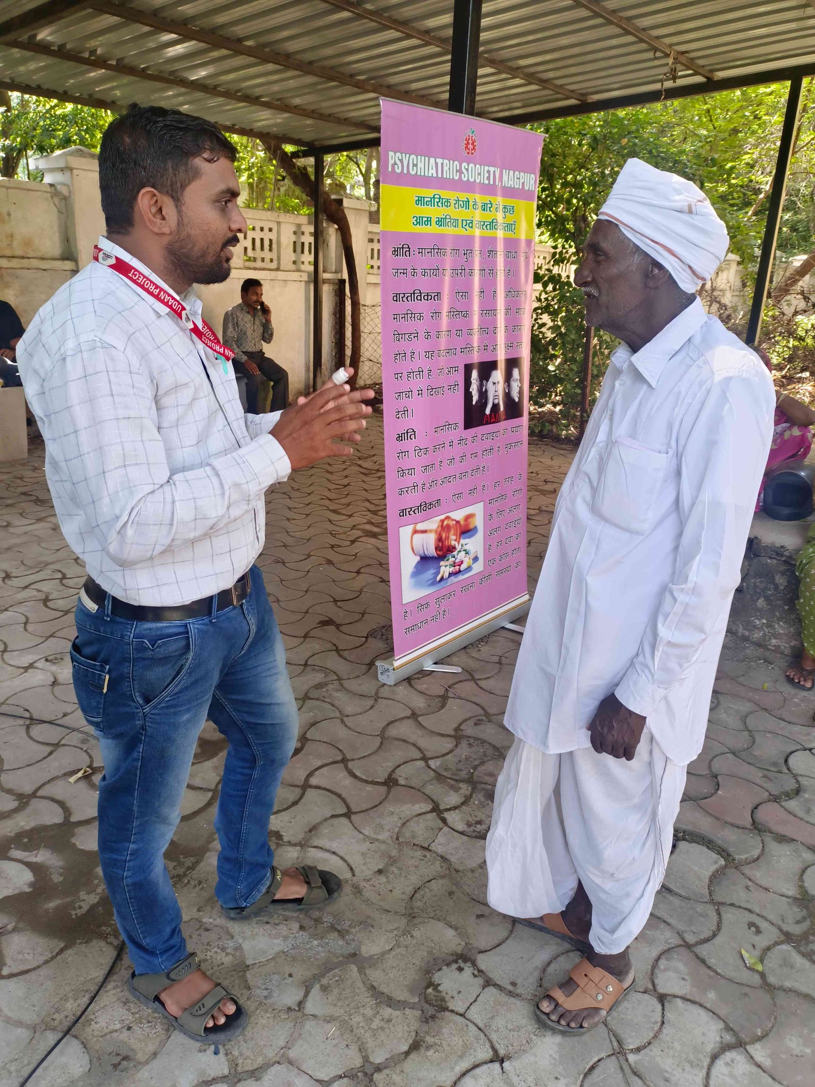 UDAAN SHG mental health sessions group sitting and talking self-help group community engagement