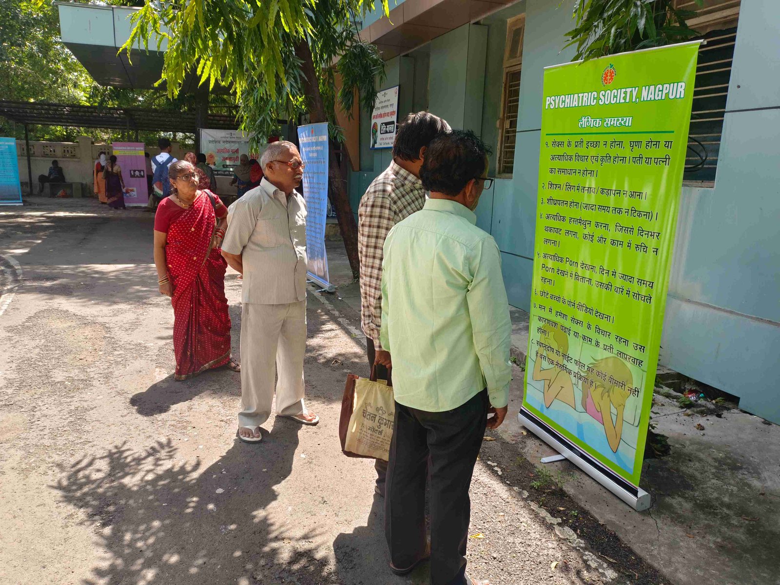 UDAAN program effectiveness success smiling elderly woman mental health recovery outcome Nagpur