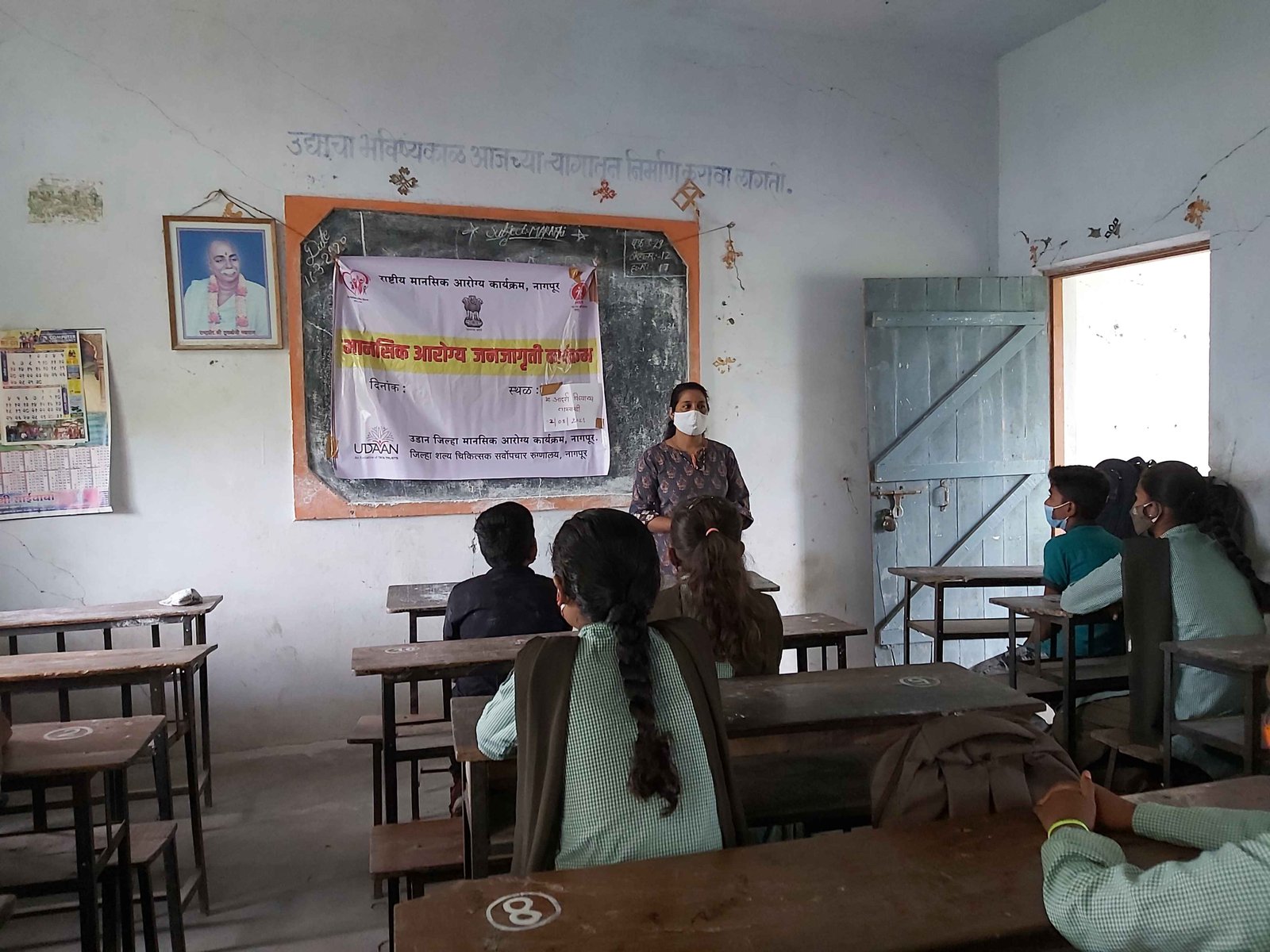 SMHP Program - Counseling